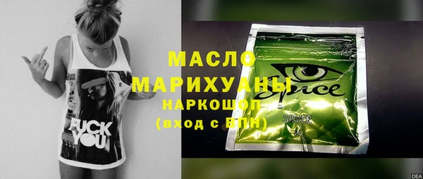 МДМА Богданович