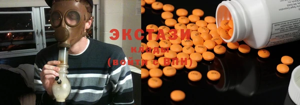 PSILOCYBIN Богородск