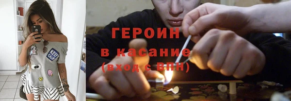 МДМА Богданович