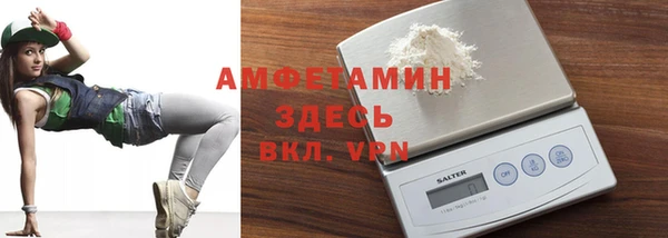 ГАЛЛЮЦИНОГЕННЫЕ ГРИБЫ Богородицк