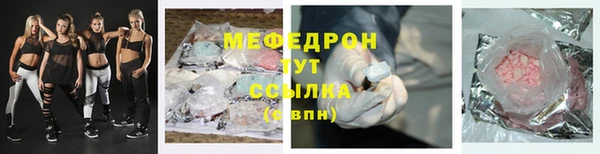 PSILOCYBIN Богородск