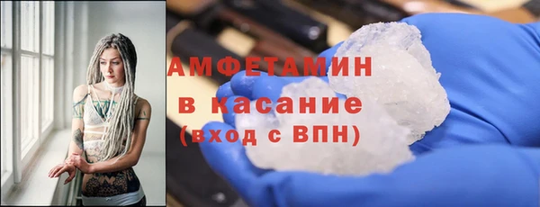 МДМА Богданович
