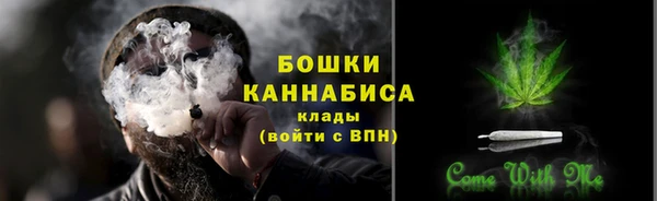 МДМА Богданович