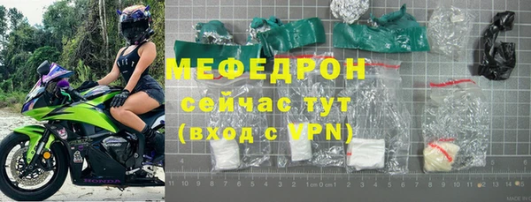 PSILOCYBIN Богородск