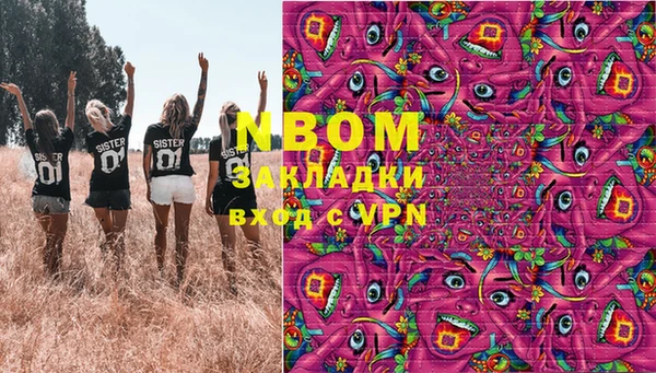 МДМА Богданович