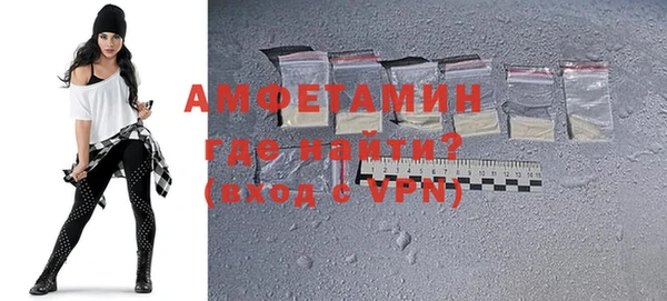 МДМА Богданович