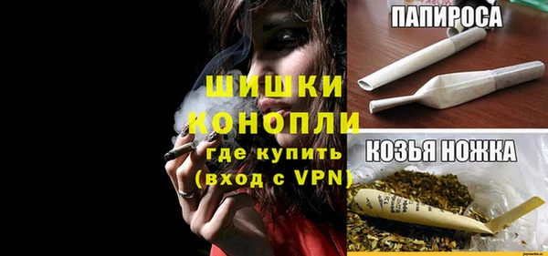 МДМА Богданович