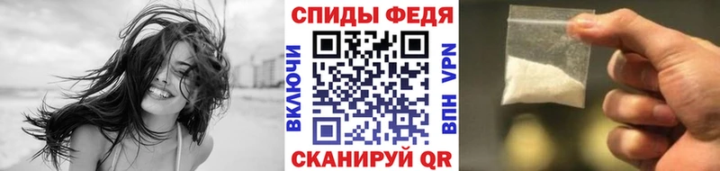 что такое наркотик  Качканар  Первитин Methamphetamine 