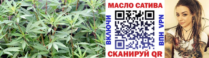 наркотики  Качканар  Дистиллят ТГК THC oil 